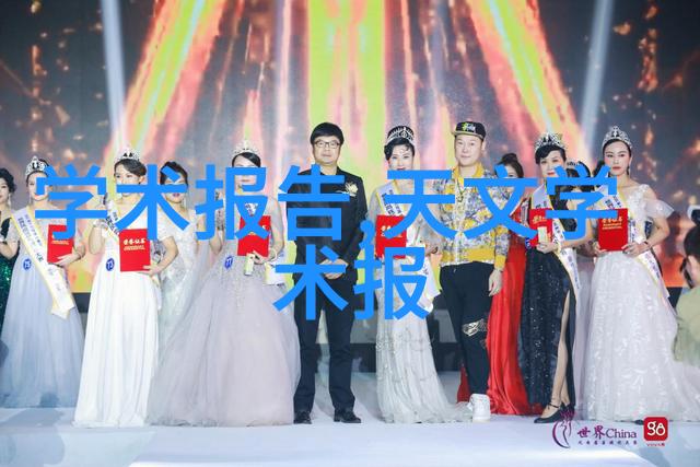 2021年客厅装修效果图片大全明亮新生暗卫改造满分攻略轻松告别压抑与潮湿融入自然之美