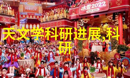 五金配件清单编制与管理技巧
