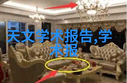 超凡生活97年的人人澡堂的不卡故事