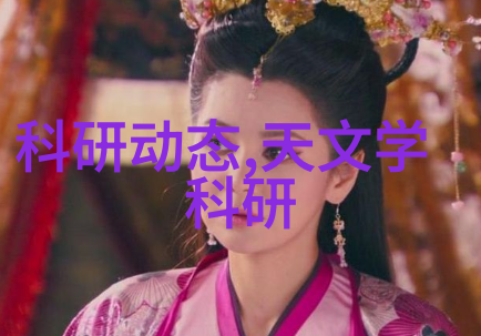测水质仪器数值怎么看解析常见参数