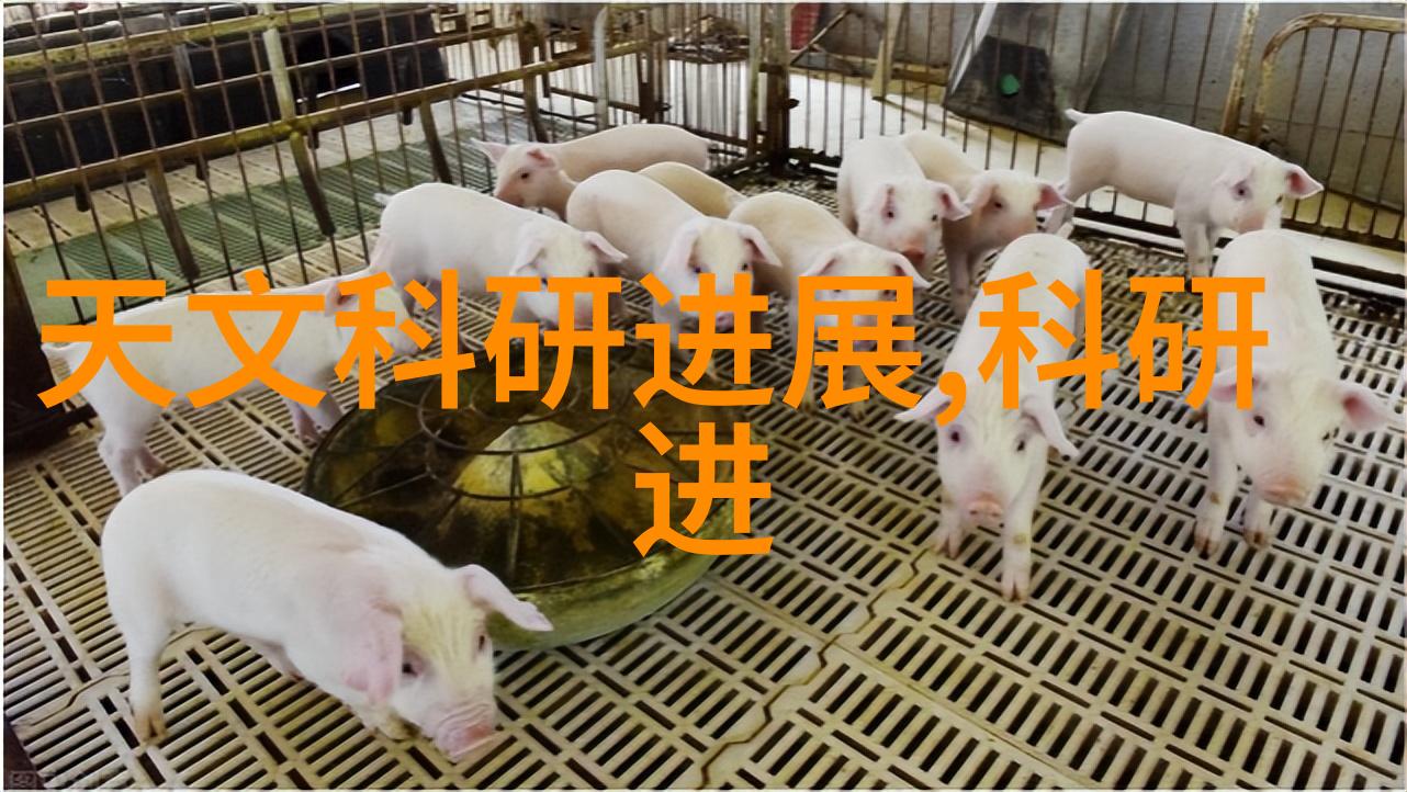中国工业互联网研究院构筑智能制造新格局的学术旗舰