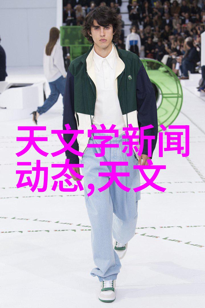 主题我是如何通过粉煤灰分选机提高回收效率的
