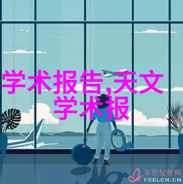 pp-r管材高性能PP-R热塑性聚乙烯管道材料