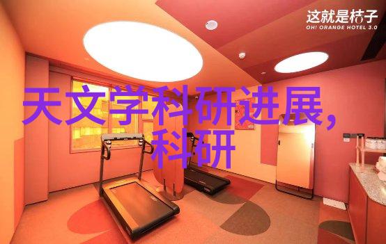 不锈钢货架装饰技巧让家居更有格调