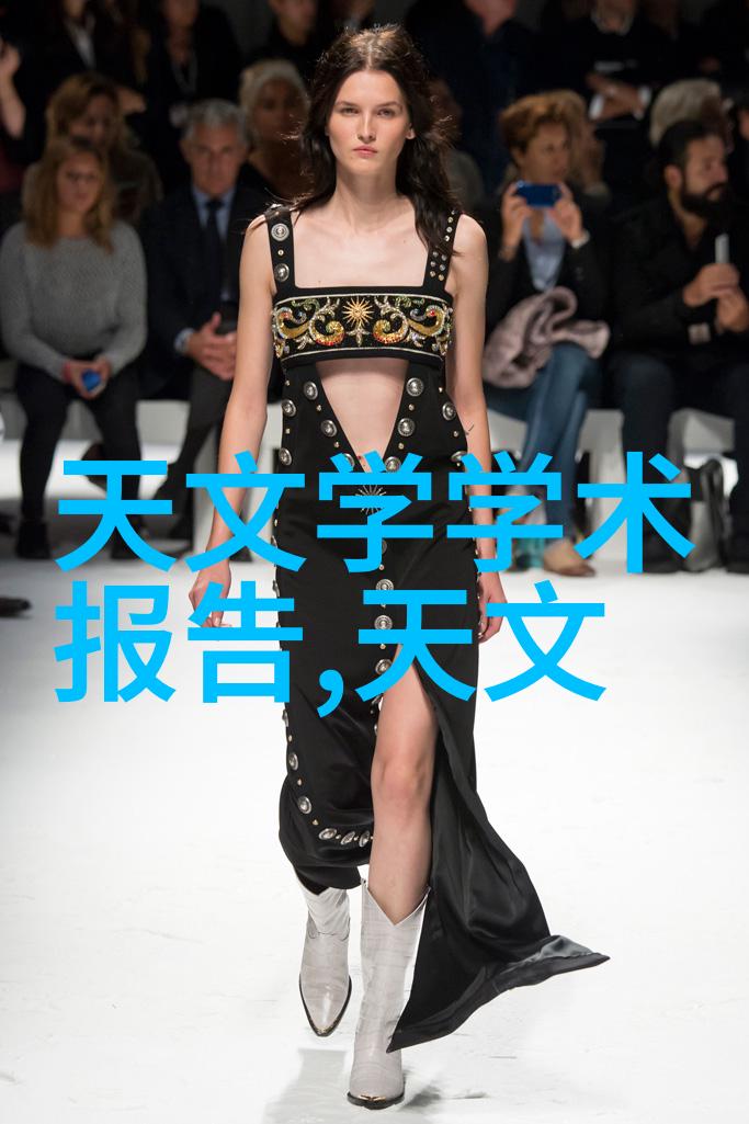 炼铁之路铜铁分离机器的奇迹与挑战