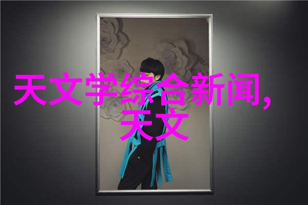 不锈钢丝网填料 - 耐腐蚀的选择不锈钢丝网填料在工业应用中的重要性