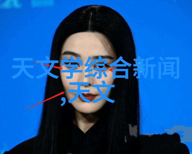 PE排水管材厂家创新的水利解决方案提供者