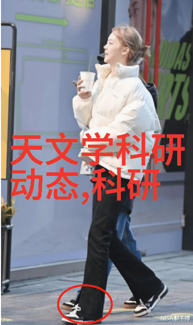 金属塑料混合物的高效分离技术革新