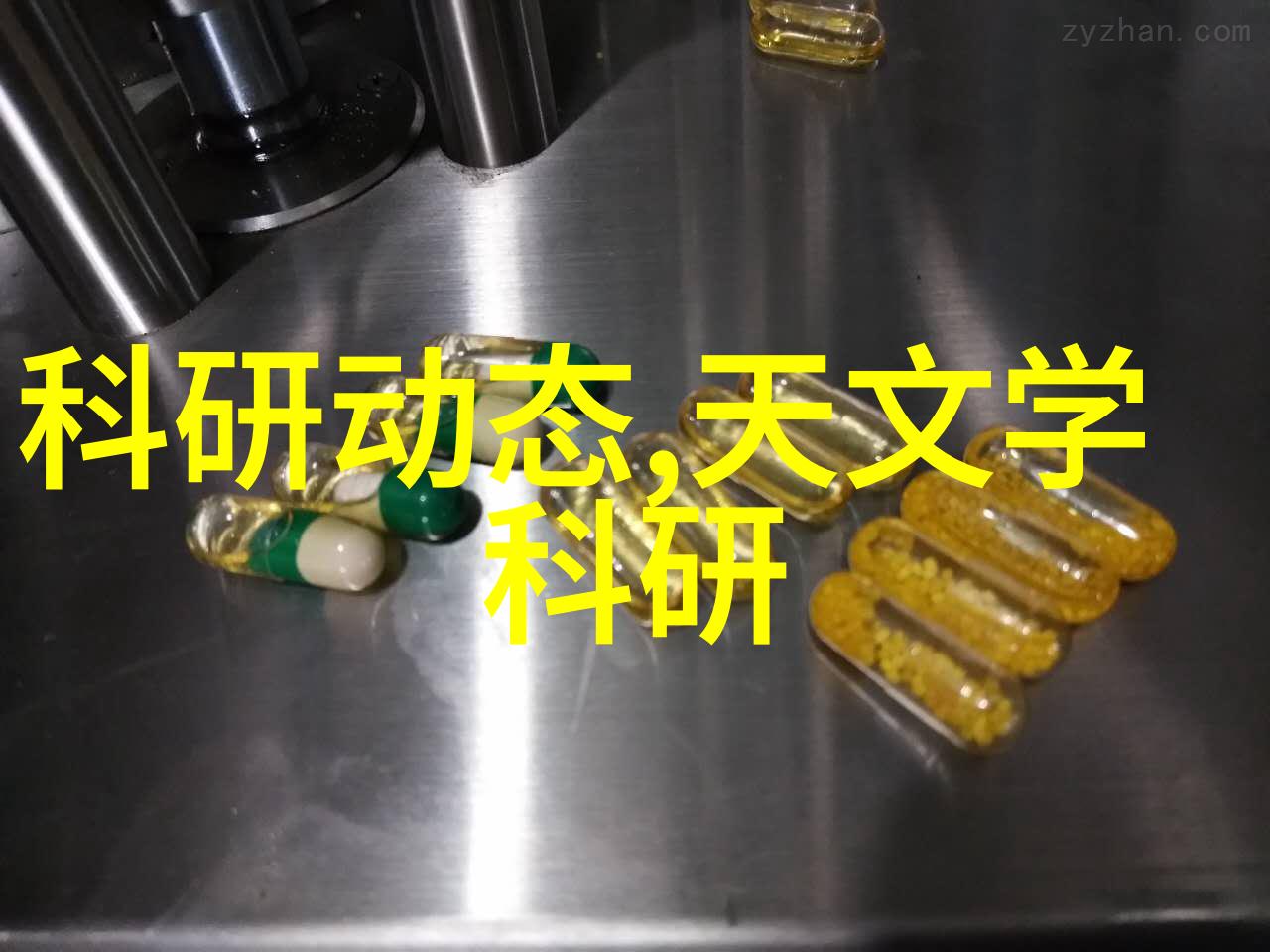 高效净化医用纯化水设备的关键作用与选择要点