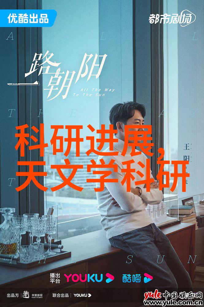 三体黑暗森林txt科幻小说刘慈欣作品