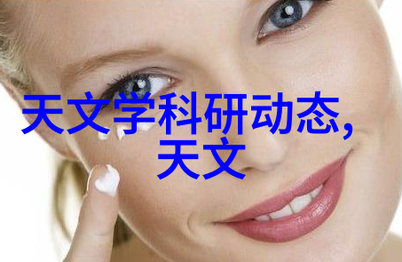 环境友好的包装材料需要哪些特殊的检测手段来保证其性能