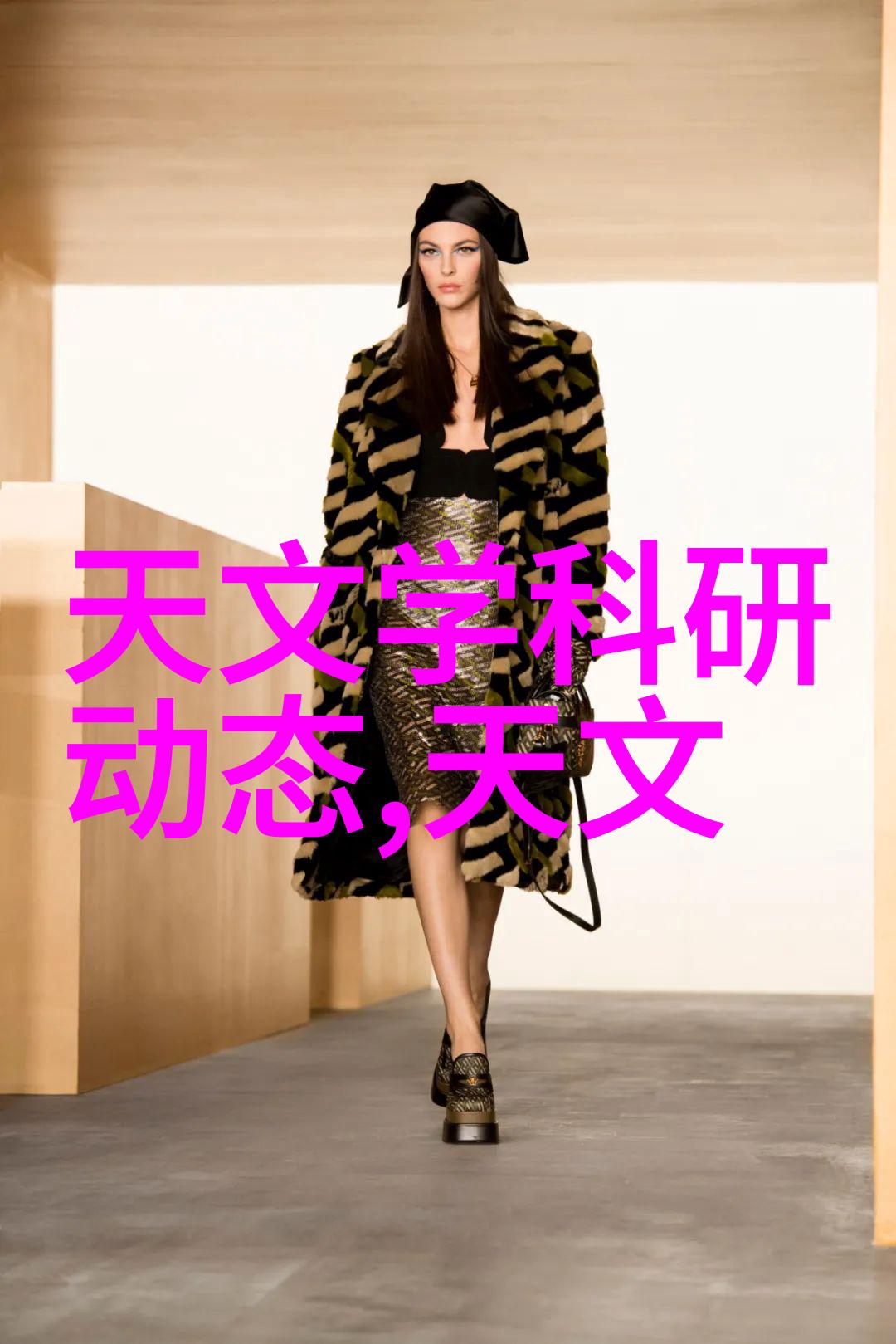市政供水管道用什么管-选择合适的城市供水管道材料铸铁PPR与PVC的比较