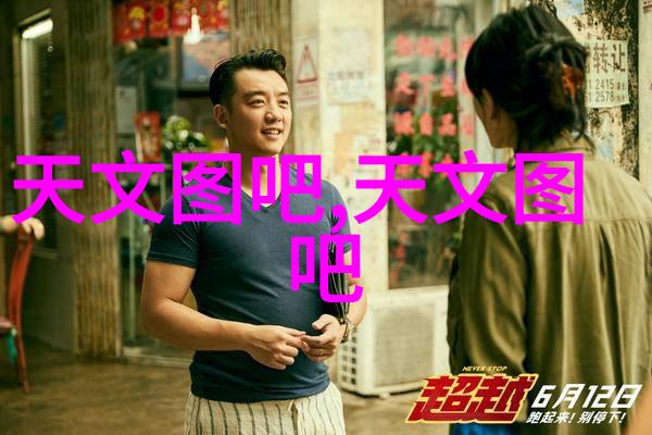 纯化水的制备设备有哪些
