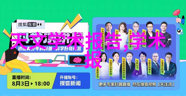 不锈钢方管价格表304不锈钢材质的方形金属管材市场报价