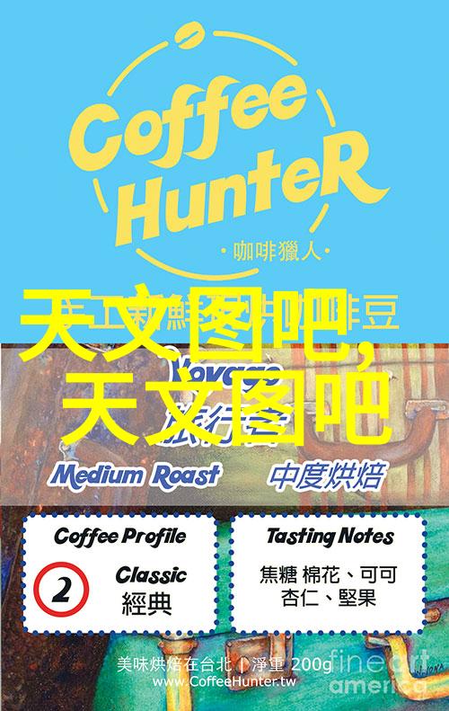 钢铁之脊探索45厚壁钢管的工程奇迹