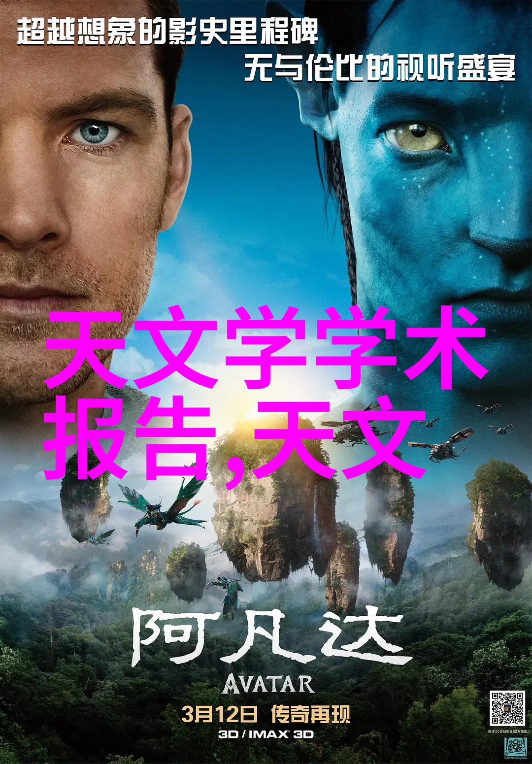 财经动态一站到底新浪财经首页深度解析