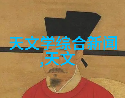 对于特定健康问题应如何选择合适的化工药剂组合进行治疗