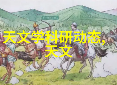 带式干燥设备在食品加工中的应用有哪些