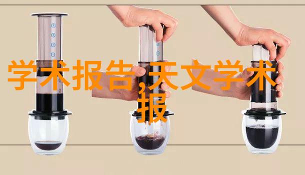 社会中Grafoplast滑动式透明套管100系列特点及不锈钢加工问询