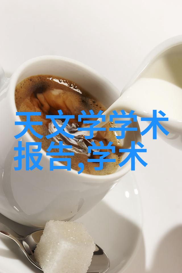 隐秘的填料揭开规整之谜