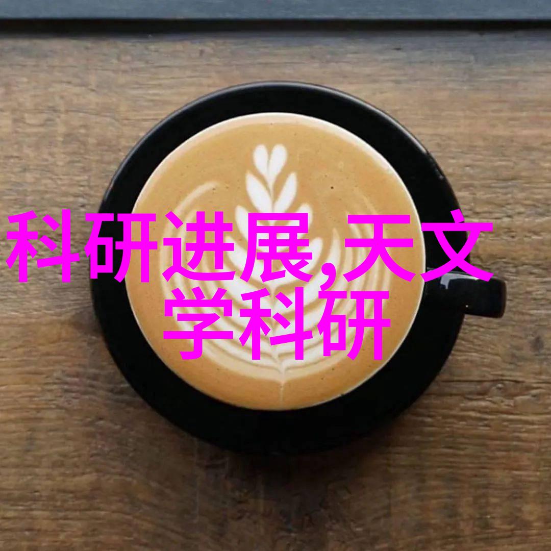 高效节能黄磷合成方法研究进展概述