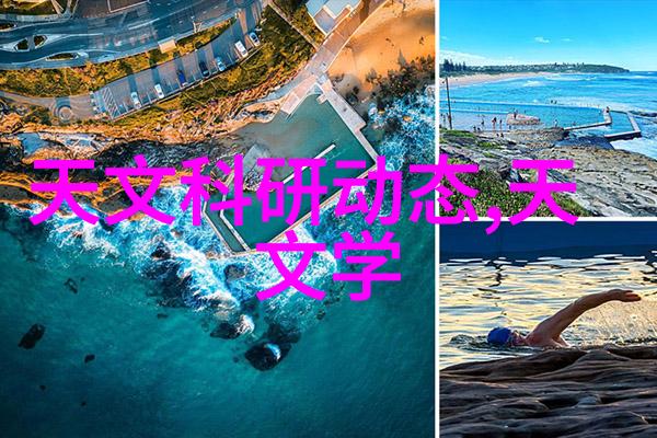 金路智能装备公司是如何保护客户隐私和数据安全的
