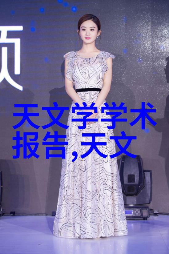 工信部的铁拳中国移动面临的最大挑战