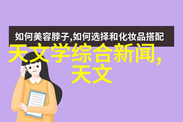 我和我的纯化水制水机组