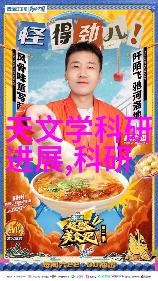 西安环保设备有限公司守护蓝天的绿色先锋