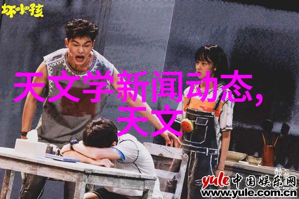 温酒咬梨传统中药理疗的悠闲时光