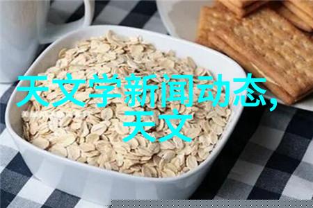 微观防护生物安全柜的神秘世界