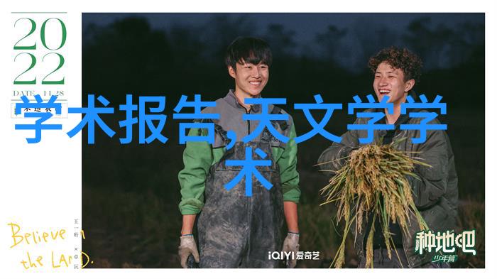 深夜工厂的守望者道达尔润滑油背后的秘密