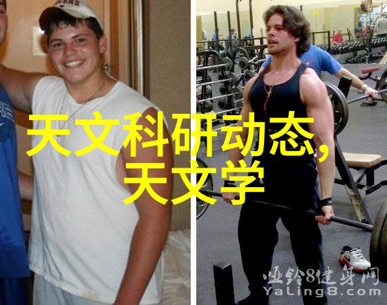 未來高效能離中心機技術開發方向是什麼