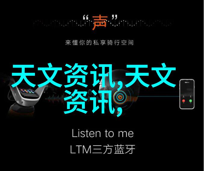 制造废水处理设备我是如何把污染变成清澈的