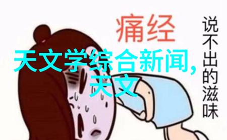 化工过滤设备我的选择如何挑选最适合你的过滤伙伴