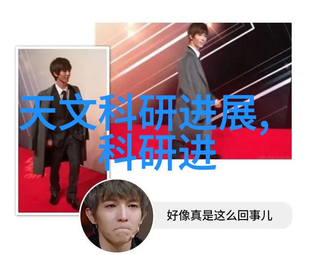 华为健康追踪器如何通过智能手表优化您的生活方式
