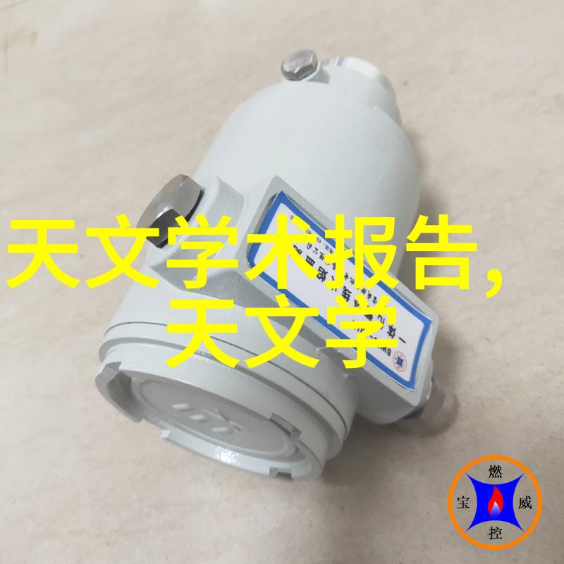 如果我的冷气贮藏温度偏高我应该怎么办
