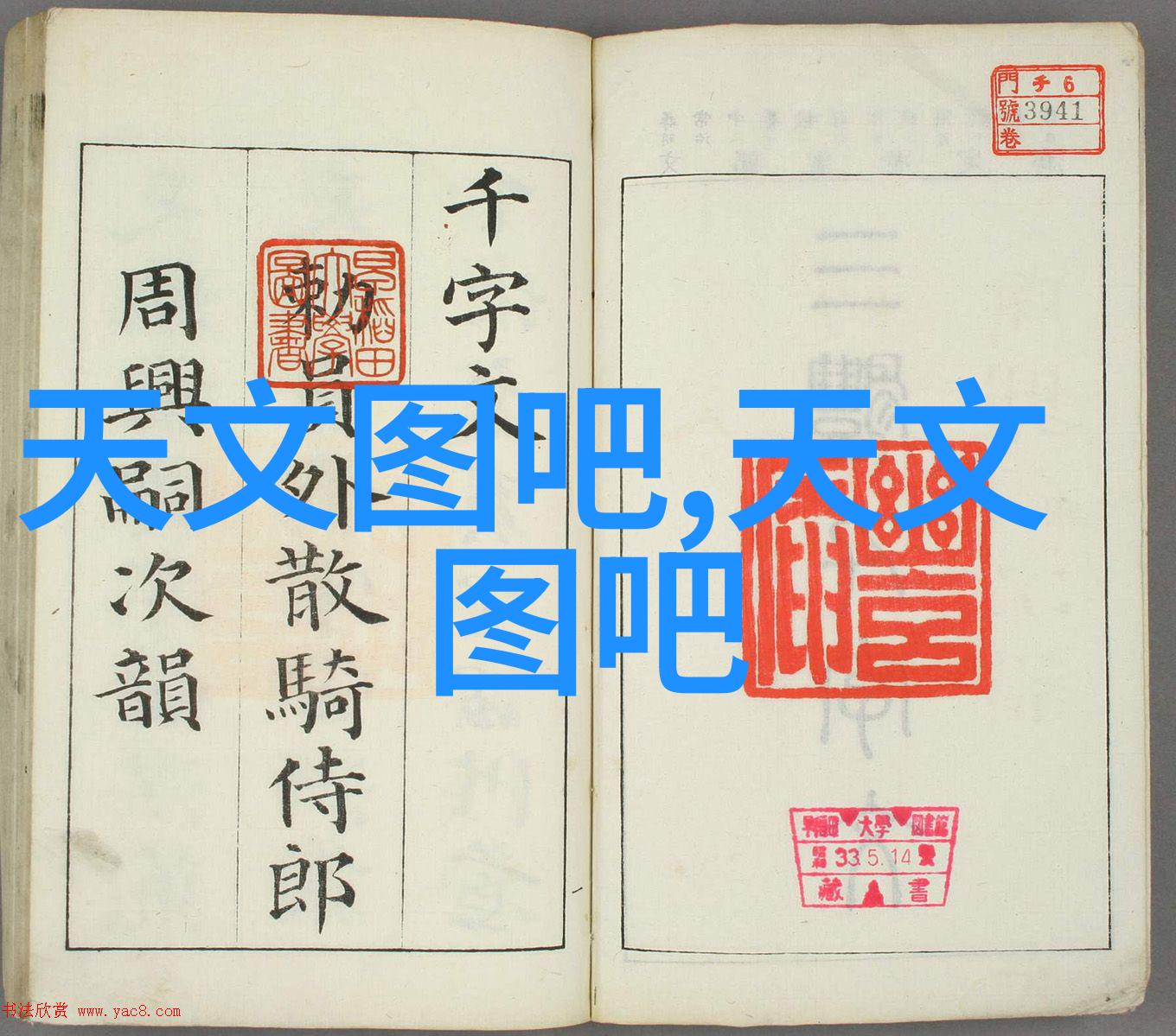 净化革命揭秘现代污水处理设备的奇迹