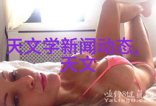 在英语课上用J插英语课代表我的代言人冒险