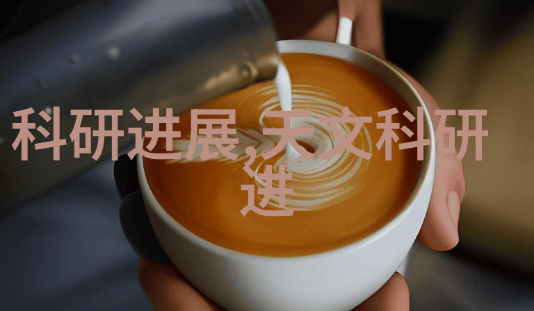 水质探秘智能检测笔的奇妙应用