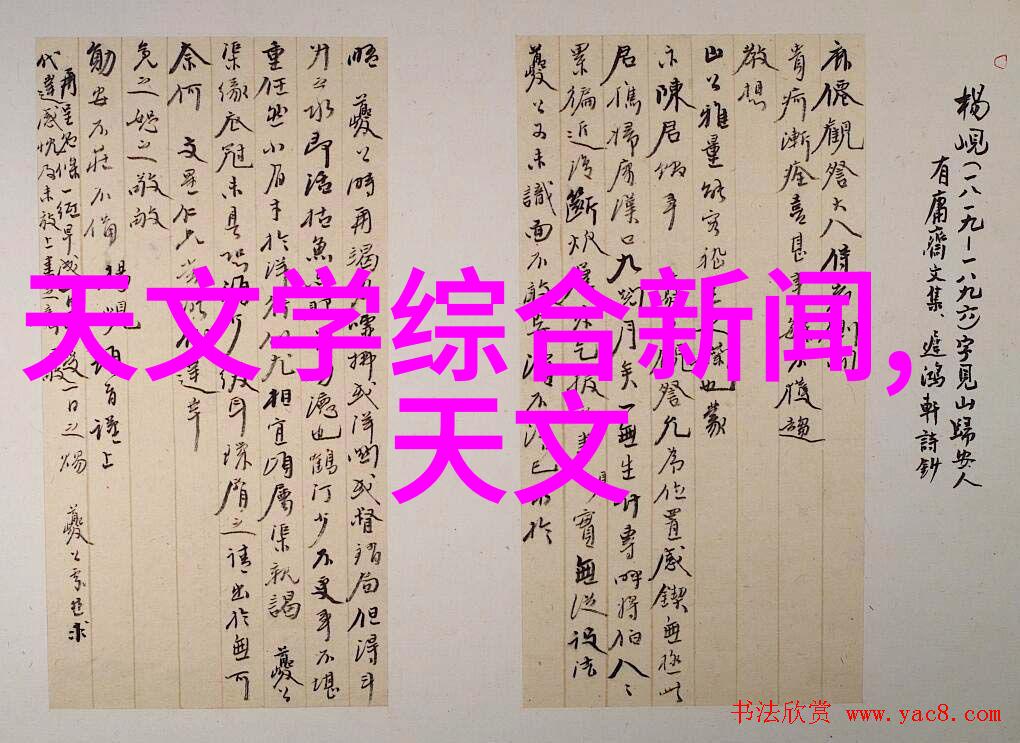 医院超纯水设备保障医疗洁净的关键技术与应用