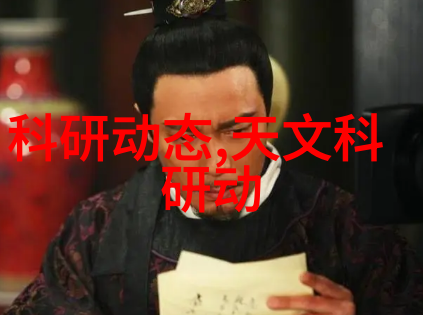 物流设备的智能化与自动化趋势