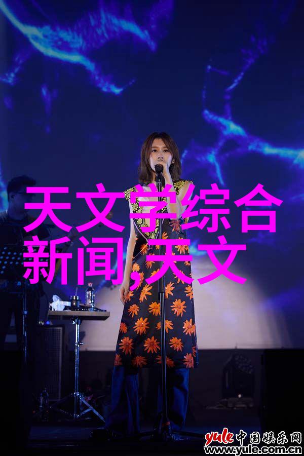 自然日照