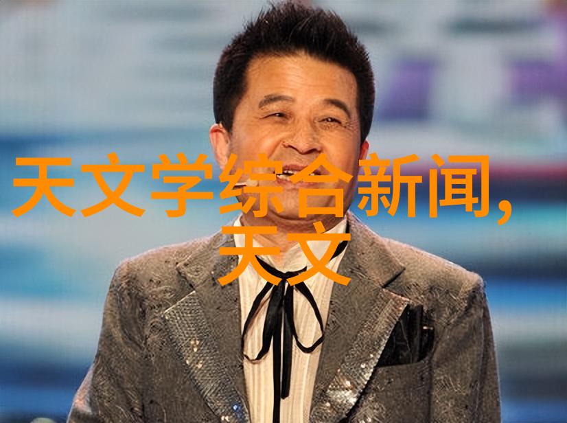 高盐废水处理设备高效率的废水净化技术
