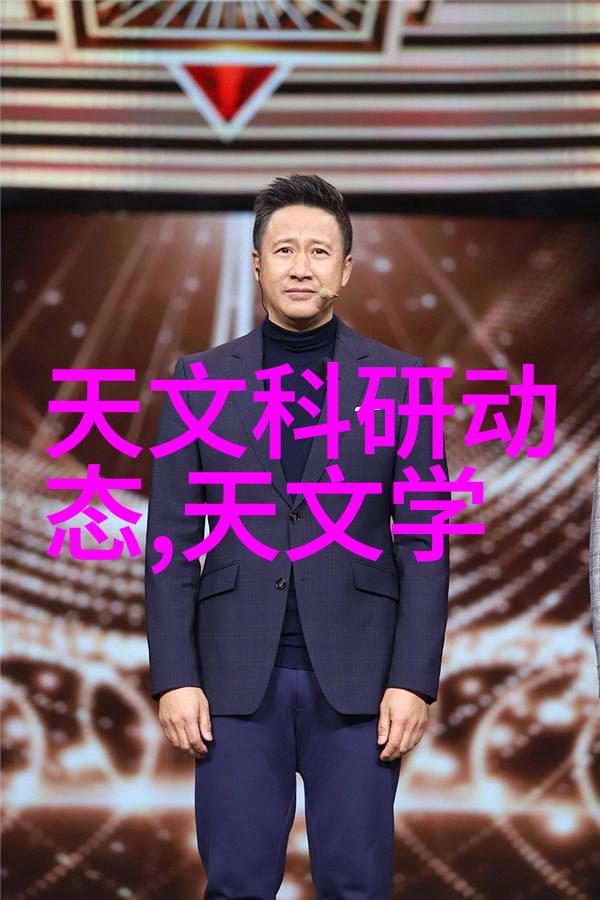 环境监测中为什么要使用多参数水质检测仪