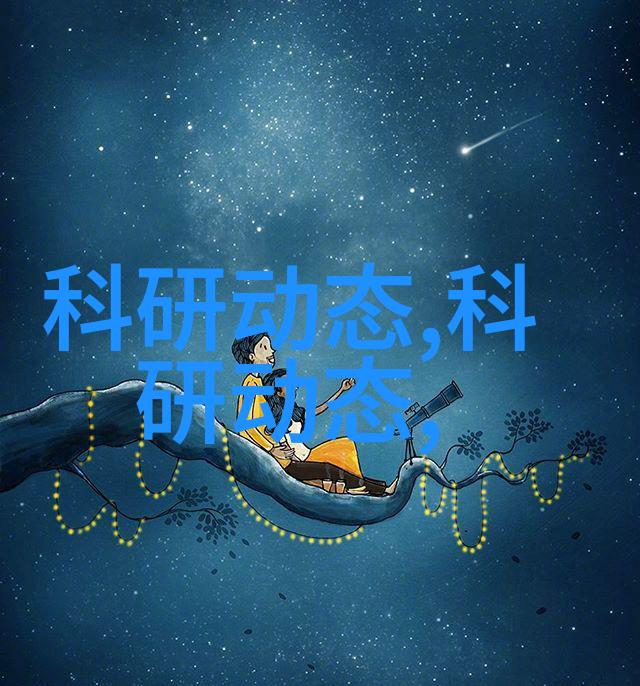 智能空调正如忠诚的宠物不论你需要温暖还是清凉它总是默契地按下制热或制冷按钮却始终不发出一声响扔掉遥控