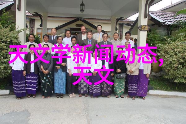 热能的流动之谜揭秘物体之间的温暖交流