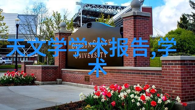 离心分离技术旋转沉淀与收集的精准步骤