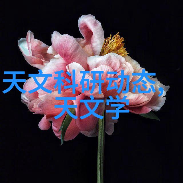 三温区管式炉的高效工作原理及其应用概述