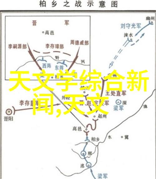 食用菌最先进装袋机-高效智能探索食用菌自动化装袋新纪元